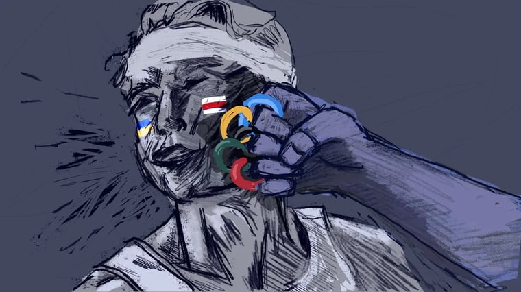Изображение материала