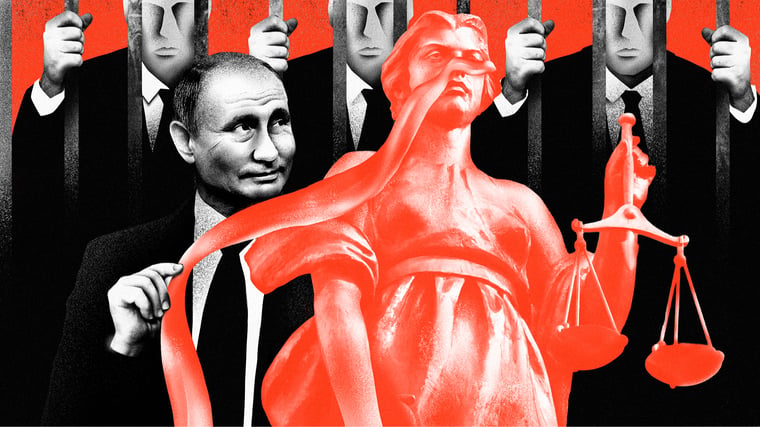 Покушение на защиту