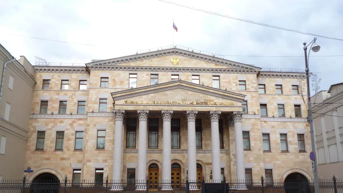Prosecutor General’s Office. Photo: Wikimedia / Andreykor