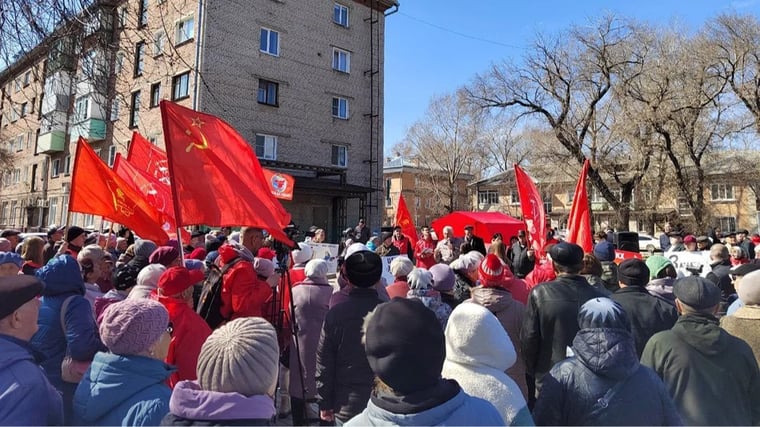 Изображение материала