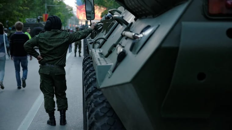Изображение материала