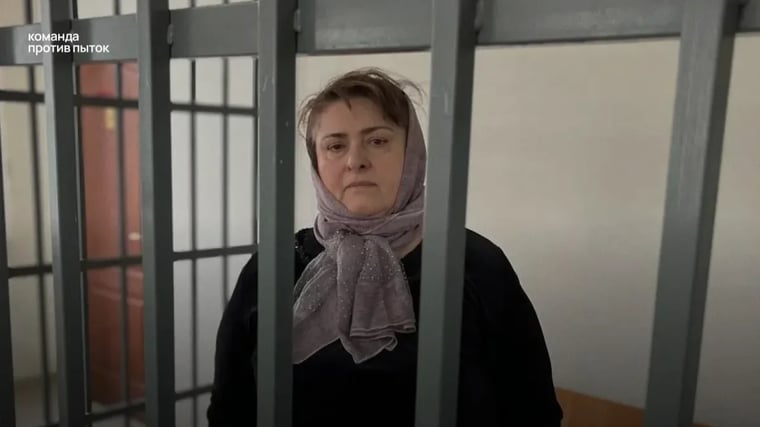 Изображение материала