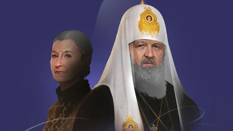 Изображение материала