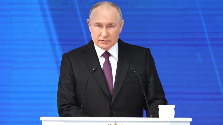 Изображение материала