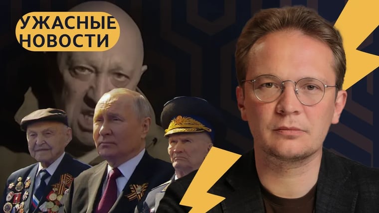 Изображение материала