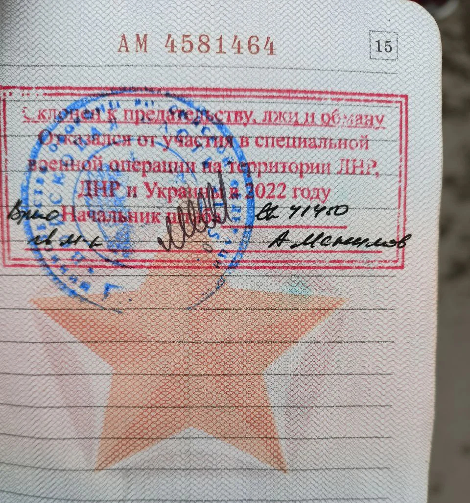 Фото: Максим Гребенюк / телеграм-канал