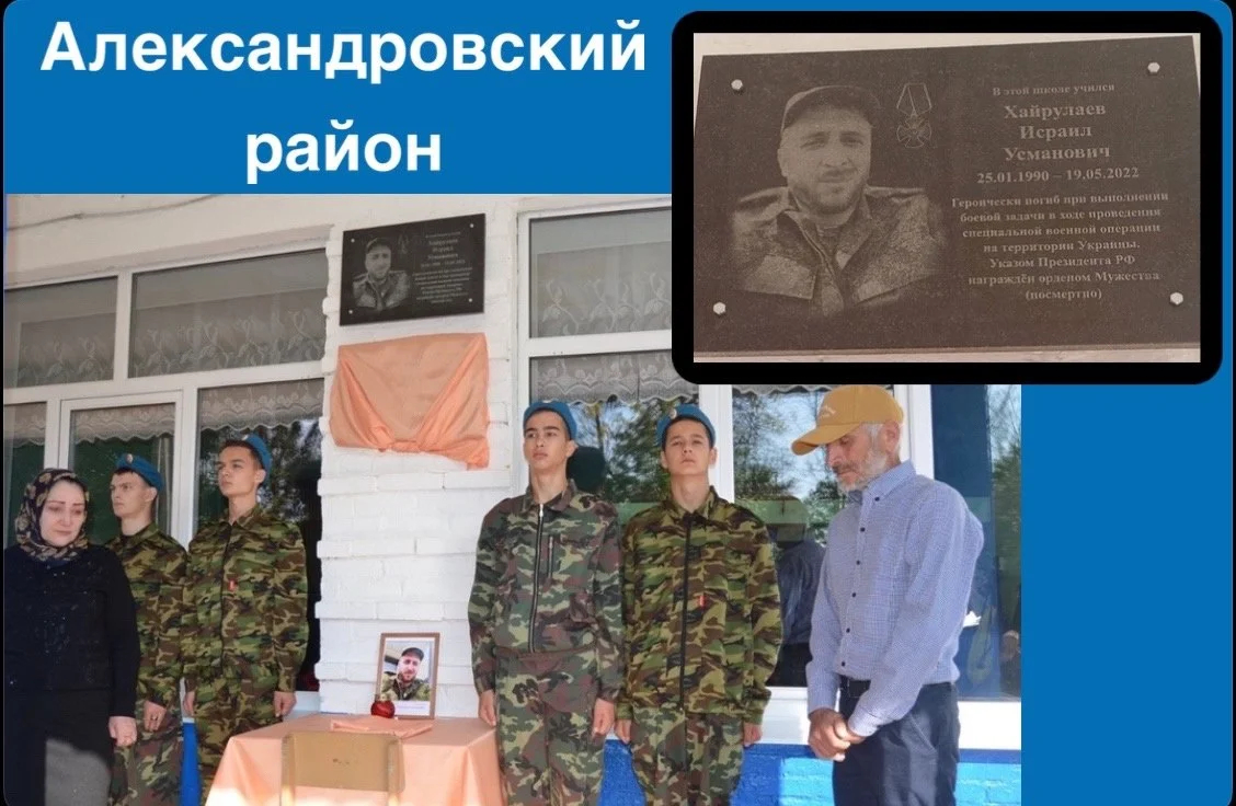 Фото: Правительство Владимирской области