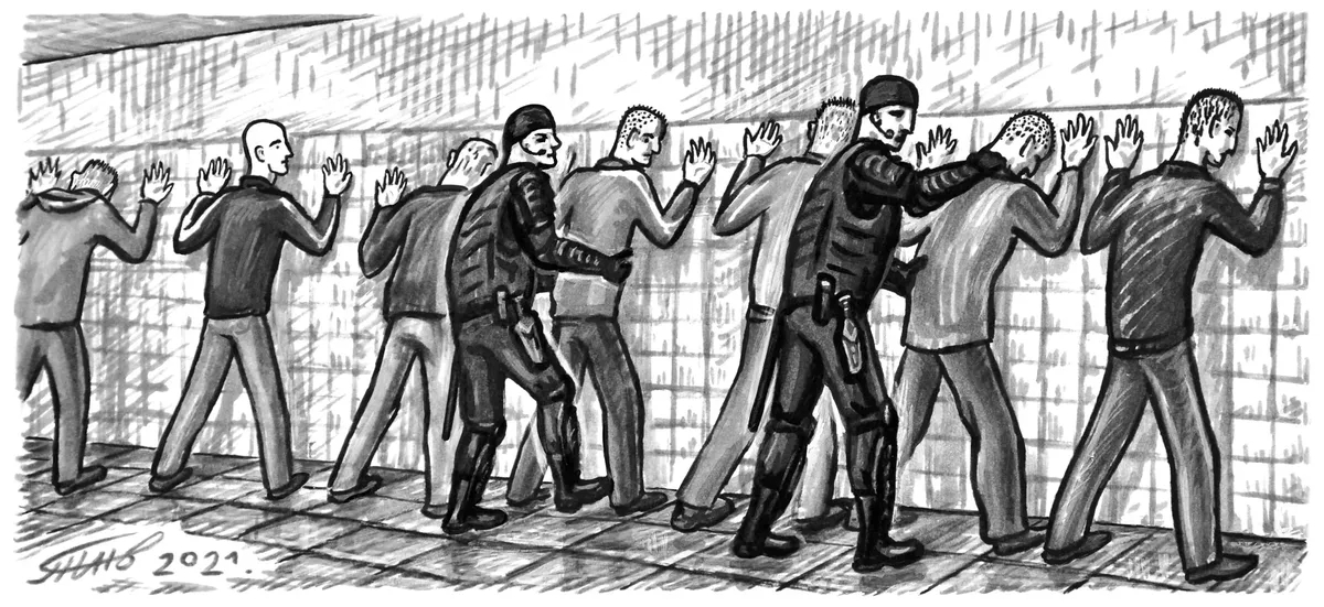 Иллюстрация: Станислав Таничев