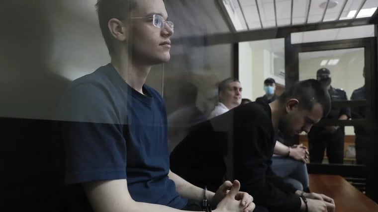 Изображение материала