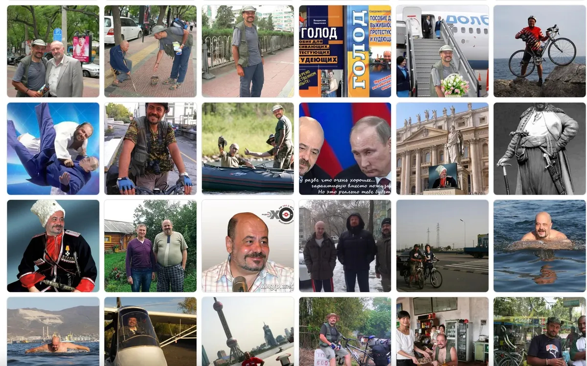 Фотографии на странице Дмитрия Никитенко в Facebook