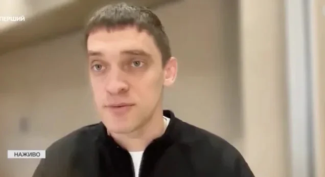Ivan Fedorov. Screenshot: UA First