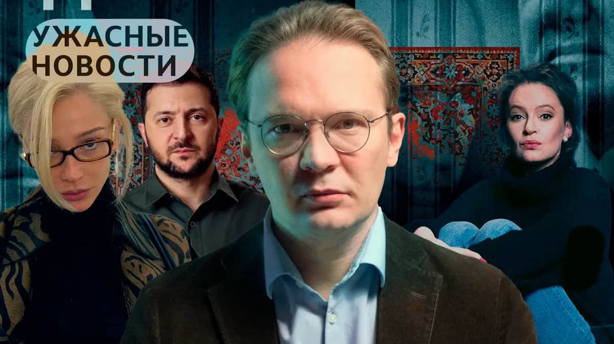 Фото: телеграм-канал Анастасии Ивлеевой, president.gov.ua , teamnavalny