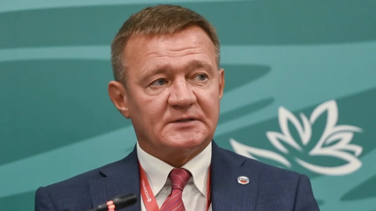 Изображение материала