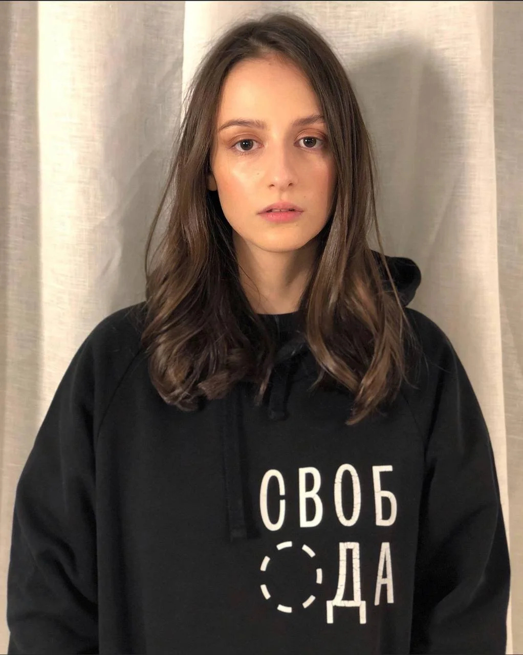 Lyusya Stein