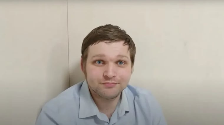 Изображение материала