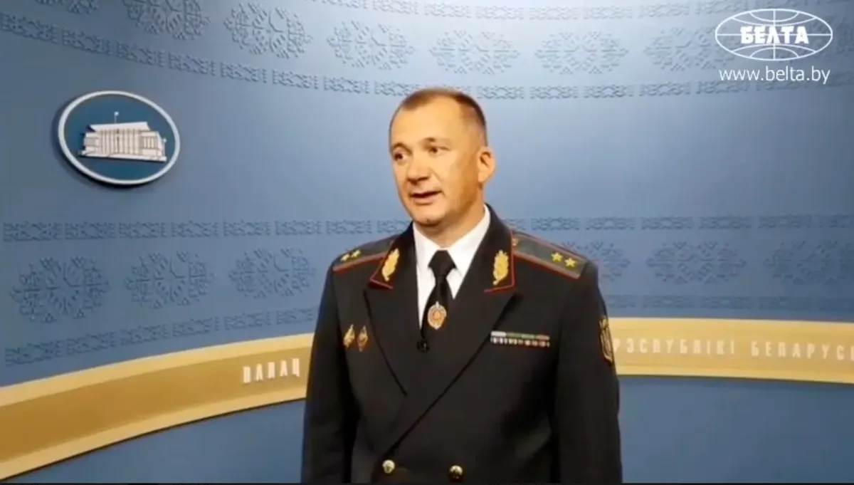 Министр внутренних дел Беларуси Иван Кубраков. Фото: скрин видео