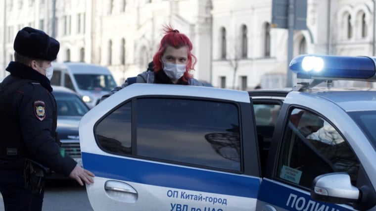 Изображение материала