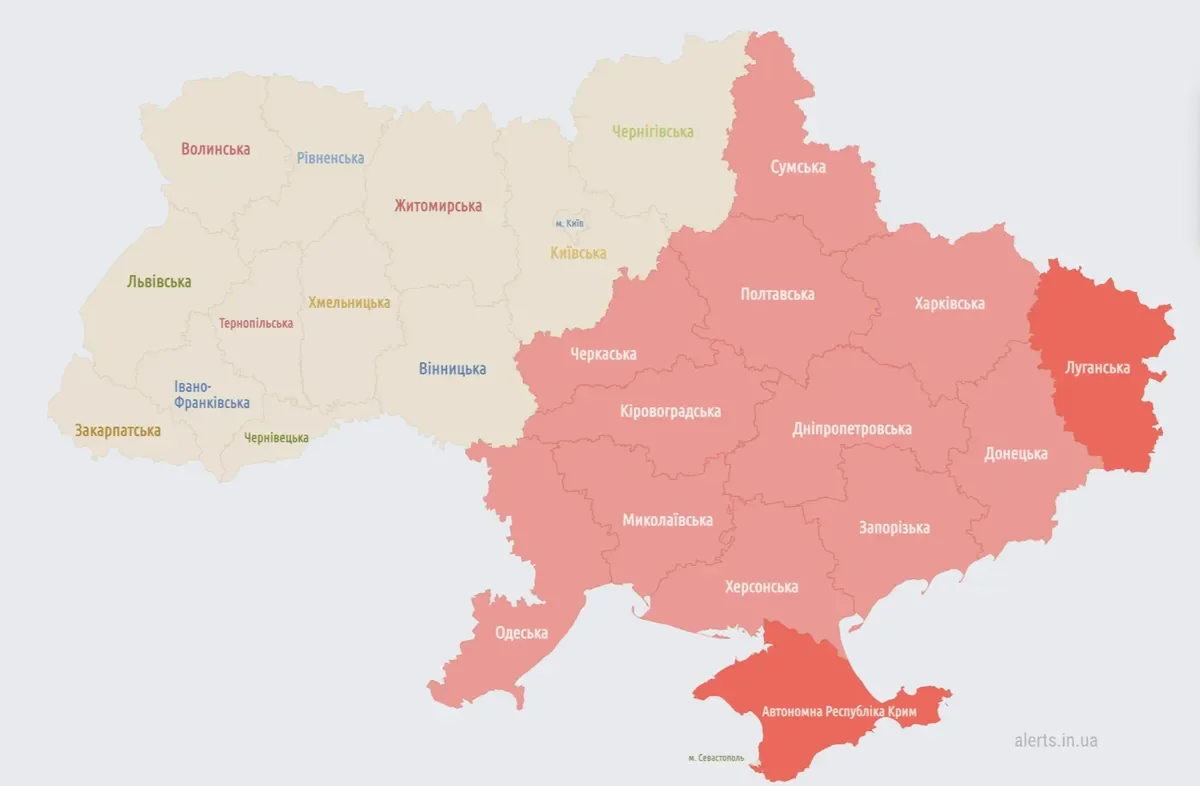 Source: alerts.in.ua