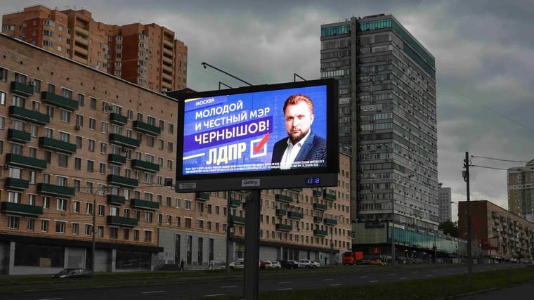 Изображение материала