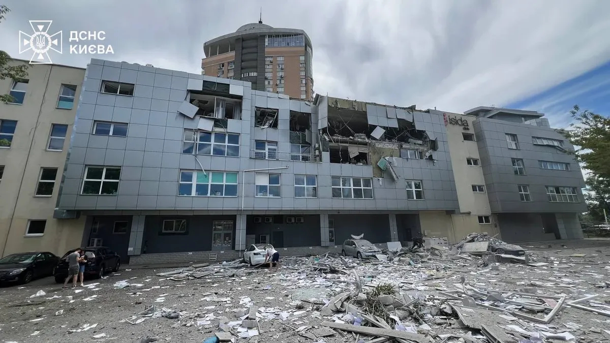 Фото: Государственная служба Украины по чрезвычайным ситуациям