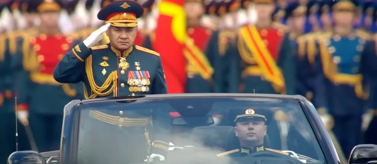 Фото: скрин с трансляции Первого канала