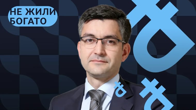 Изображение материала