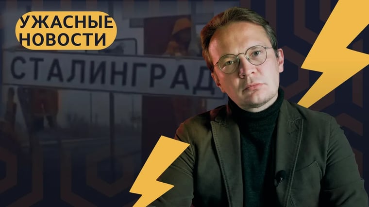 Изображение материала