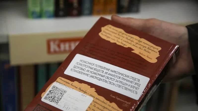 Photo: Novaya Gazeta Europe
