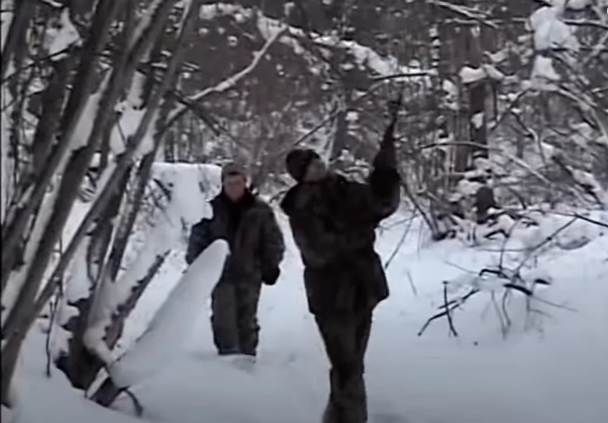 Несанкционированная охота в нацпарке. Фото: скрин видео