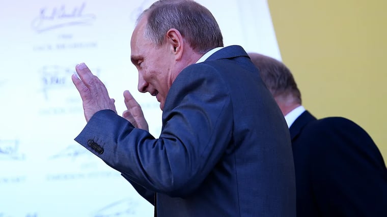 Изображение материала