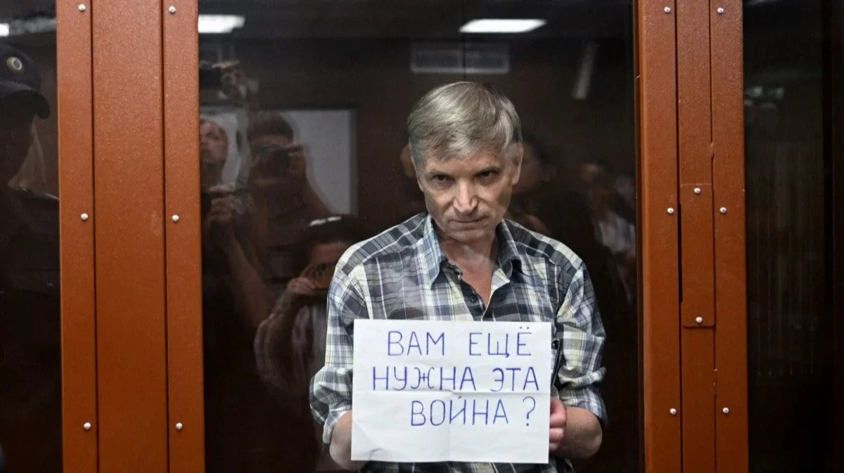 Алексей Горинов. Фото: соцсети