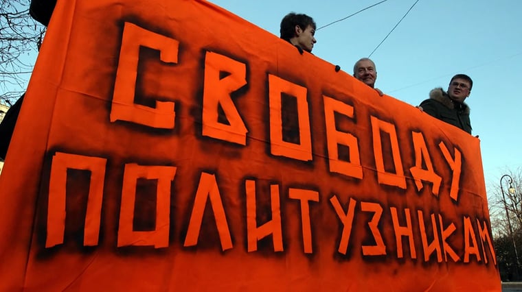 Изображение материала