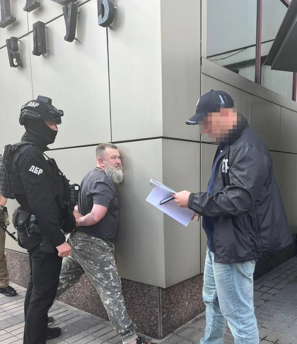 Фото: пресс-служба Государственного бюро расследований Украины