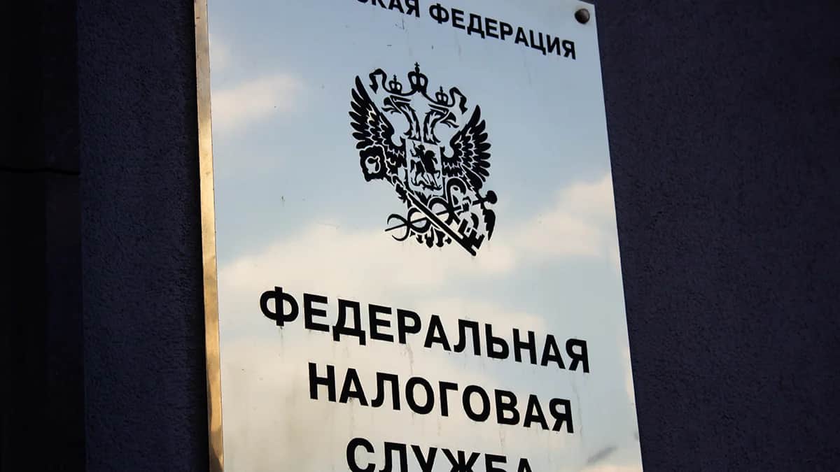 Влад Карков / SOPA Images / LightRocket / Getty Images