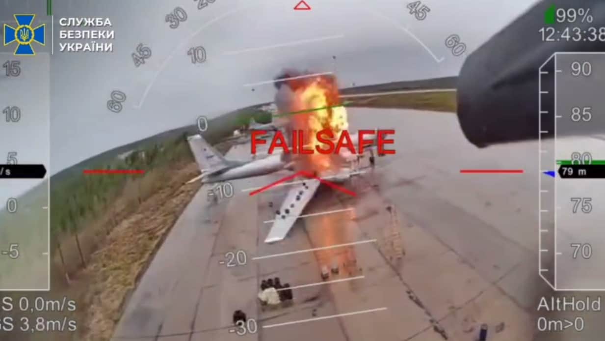 Скриншот из видео СБУ