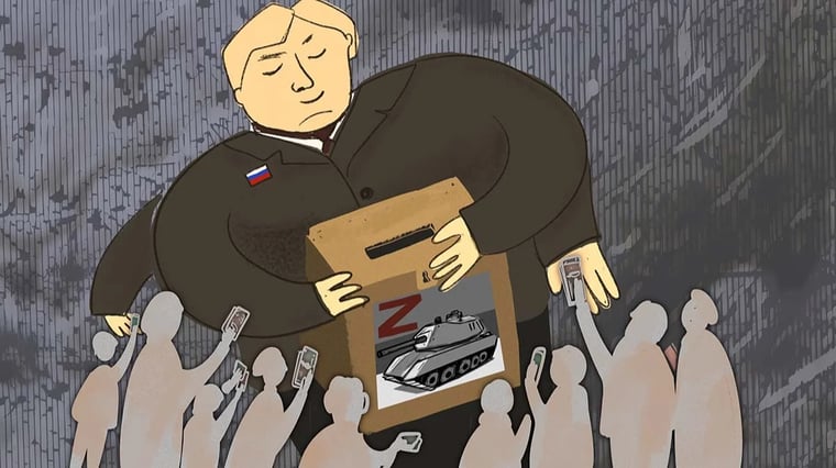 Изображение материала