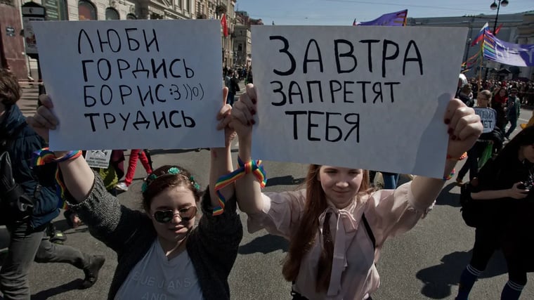 Изображение материала