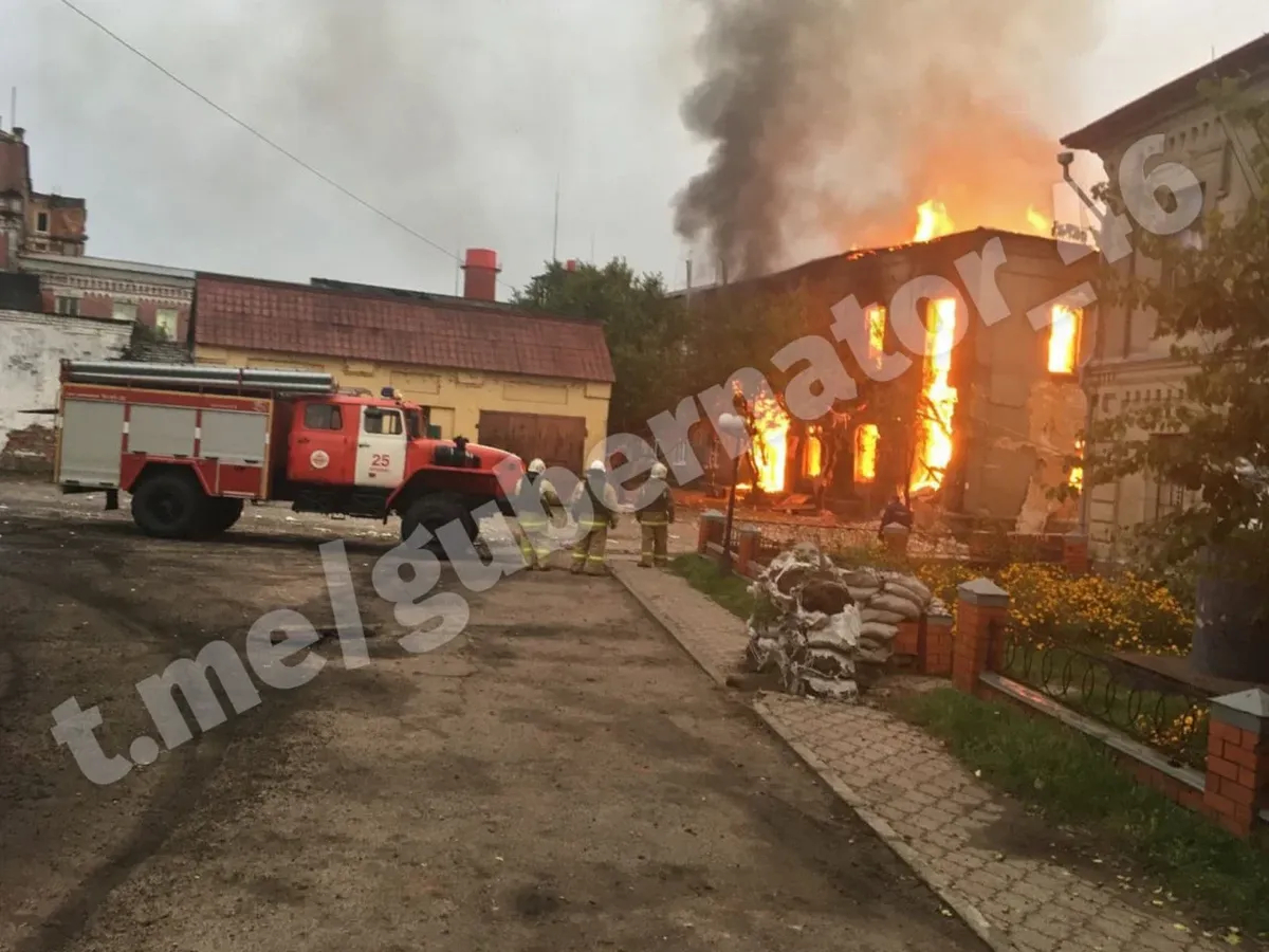 Фото: телеграм-канал Романа Старовойта