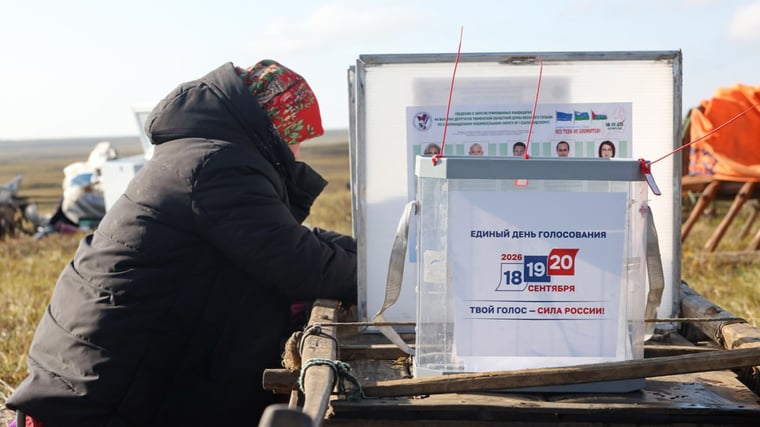Без денег, борьбы и веры в перемены