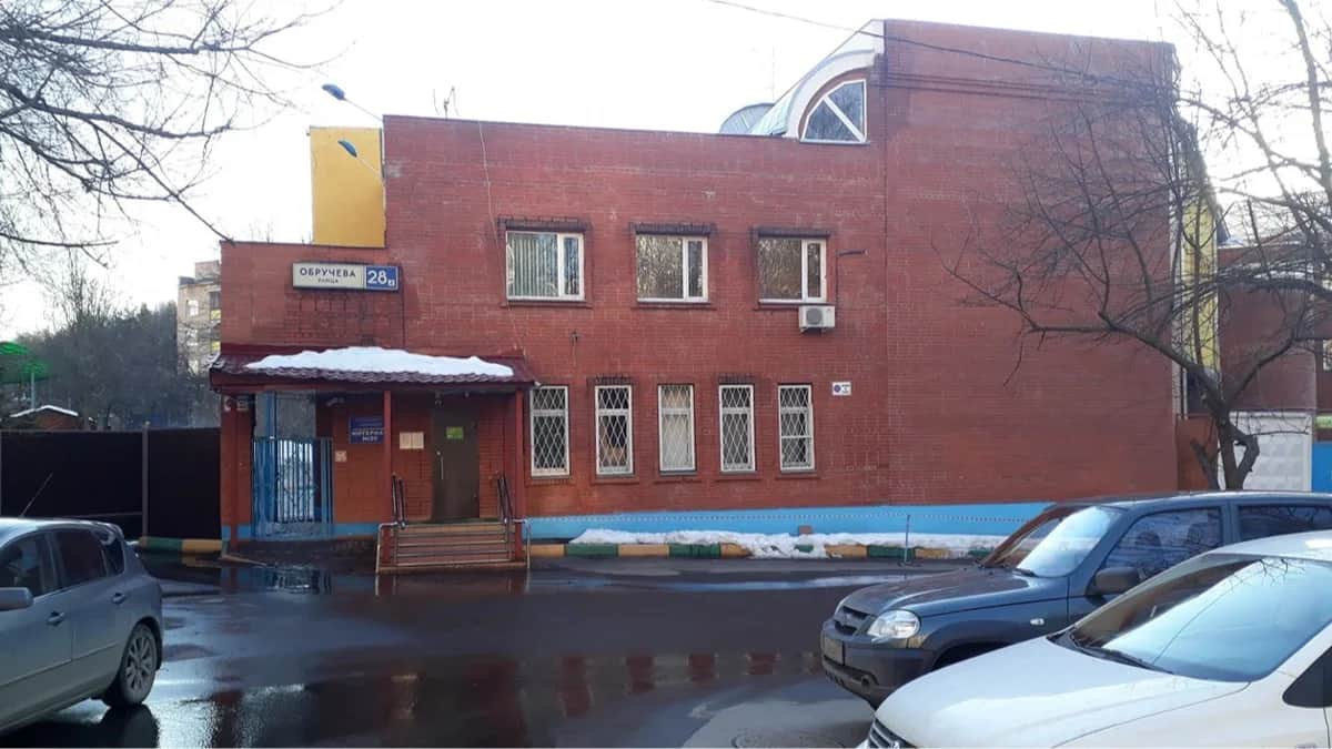 Социальный дом «Обручевский». Фото: Яндекс Карты