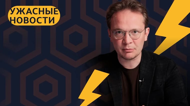 Изображение материала