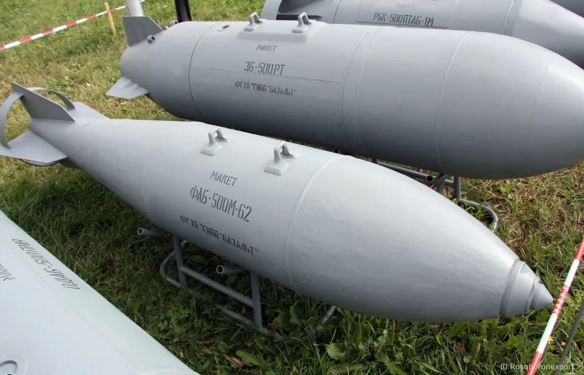 Replica of a FAB bomb. Photo: Telegram