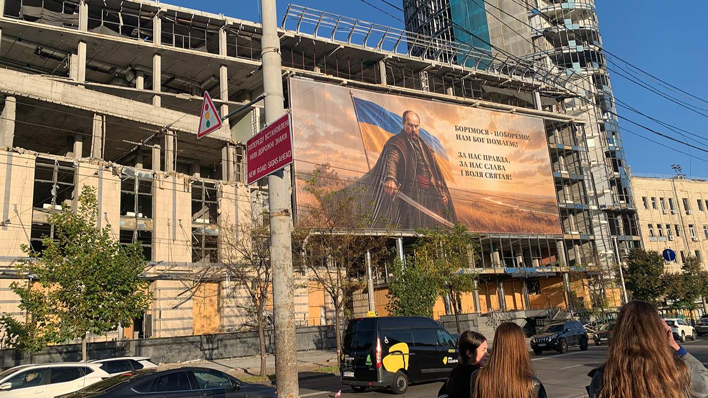 Изображение материала