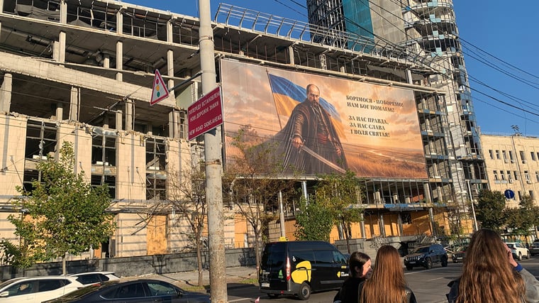 «Наше всё» по-украински