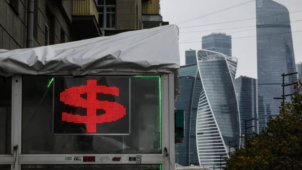Photo: EPA-EFE/YURI KOCHETKOV