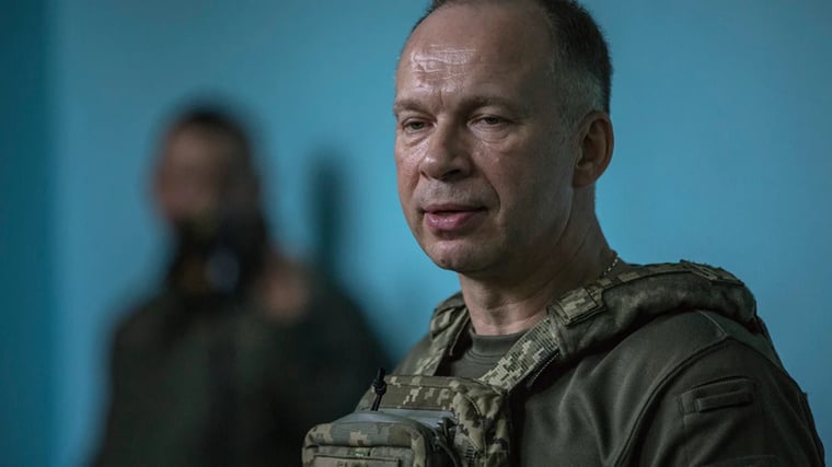 Изображение материала