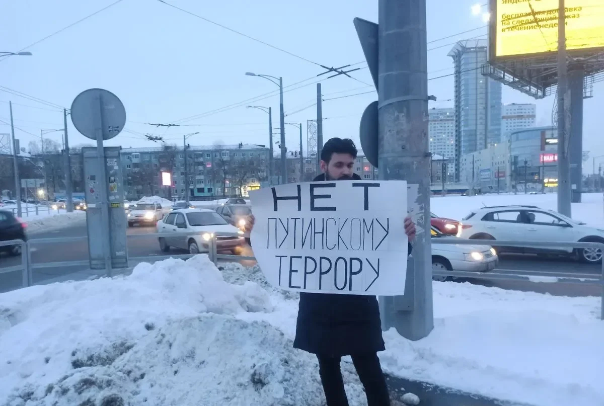 Фото: Владимир Авдонин