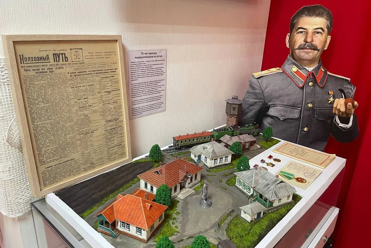 An exhibit dedicated to the first Virgin Lands campaign arrivals in the Altai region. Photo: Stalin Centre / VK