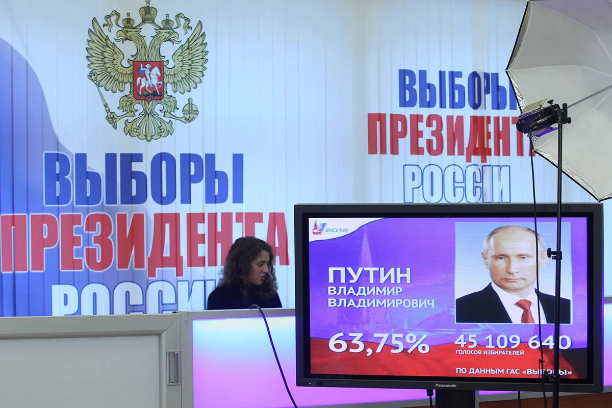 Предварительные результаты голосования в штаб-квартире ЦИК России в Москве, Россия, 5 марта 2012 года. Фото: Сергей Ильницкий / EPA