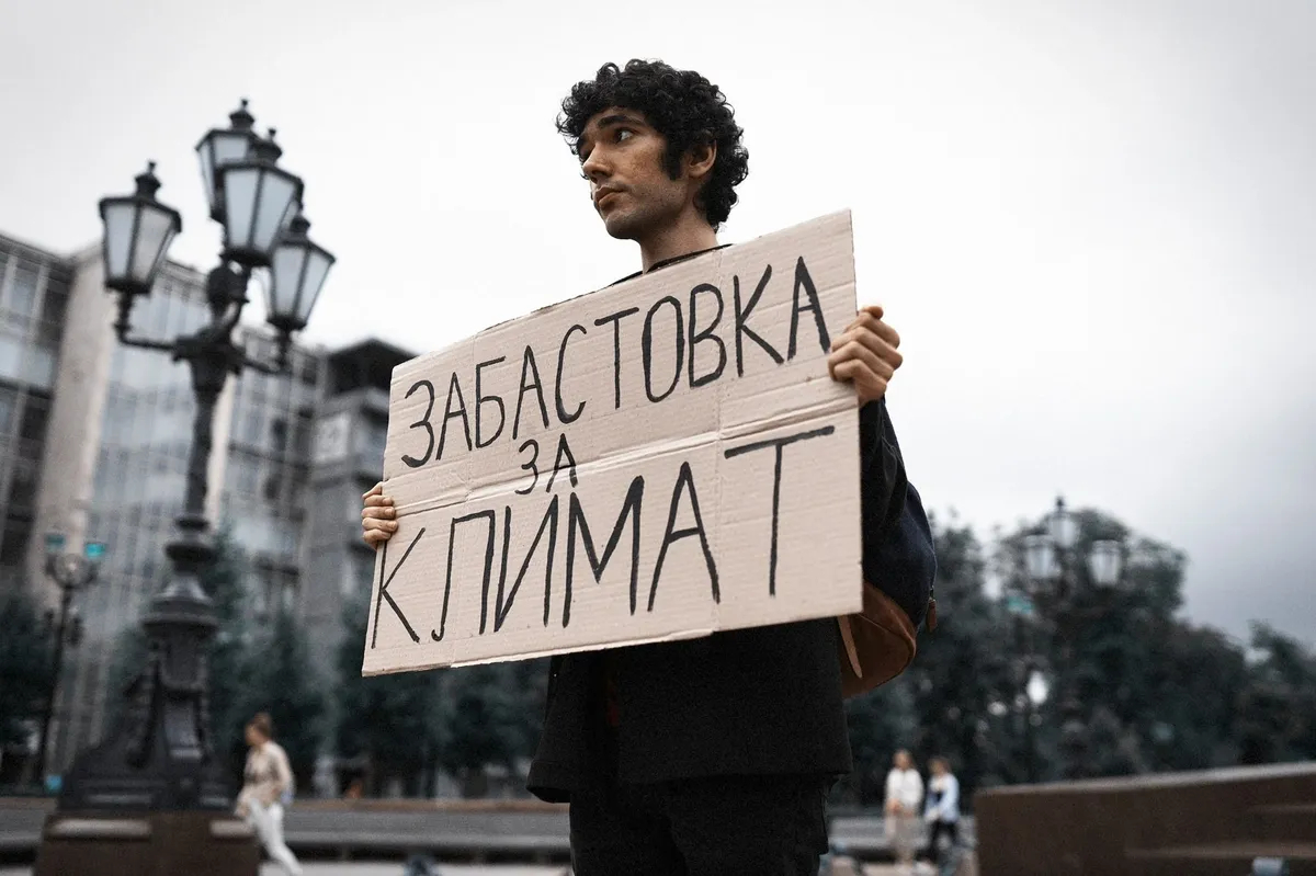 Фото: Аршак Макичян / фейсбук